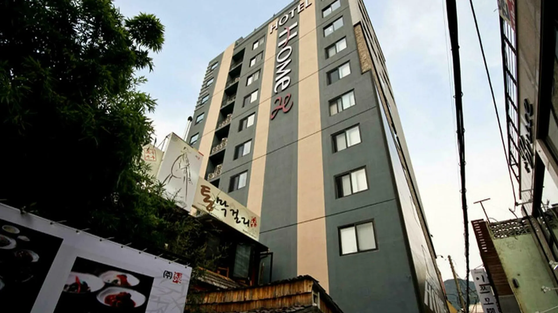 Hotel Home Busan